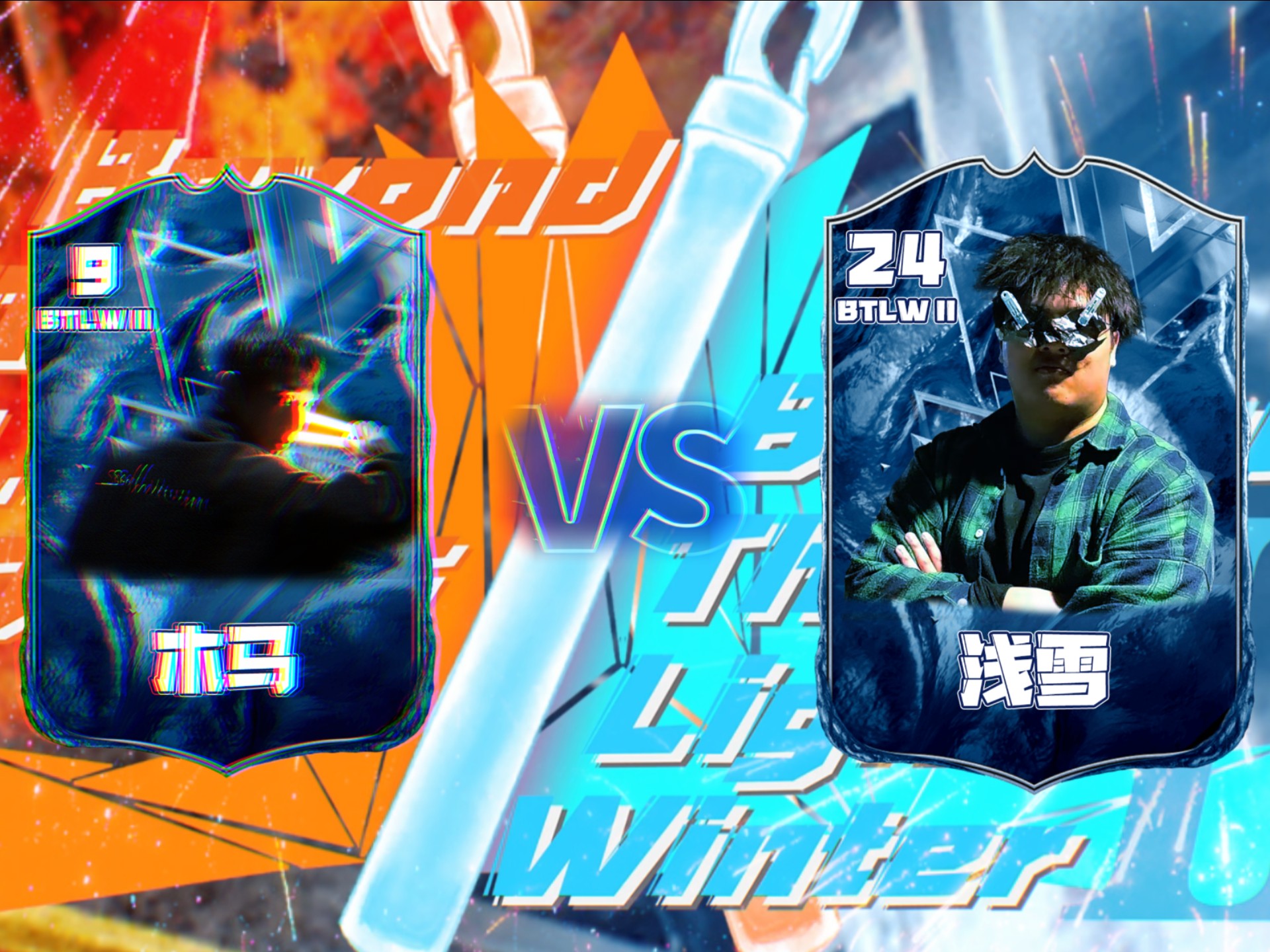 C9鏖战CLG,CoreJJ开启传奇时刻顶尖较量八强赛,点燃全场激情 C9鏖战CLG,CoreJJ开启传奇时刻顶尖较量八强赛,点燃全场激情