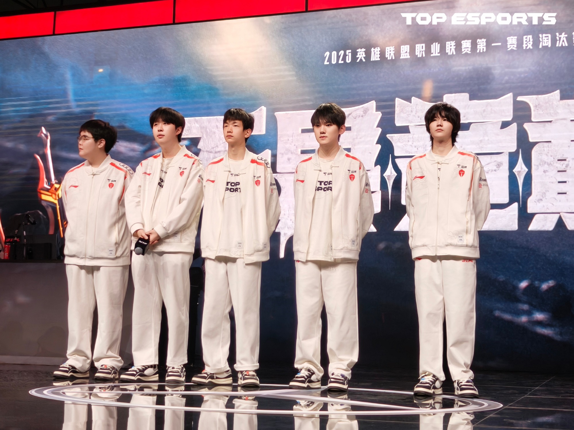 EG碾压TES,Xiaohu团战一打五焦点之战八强赛,引爆全场热议 EG碾压TES,Xiaohu团战一打五焦点之战八强赛,引爆全场热议