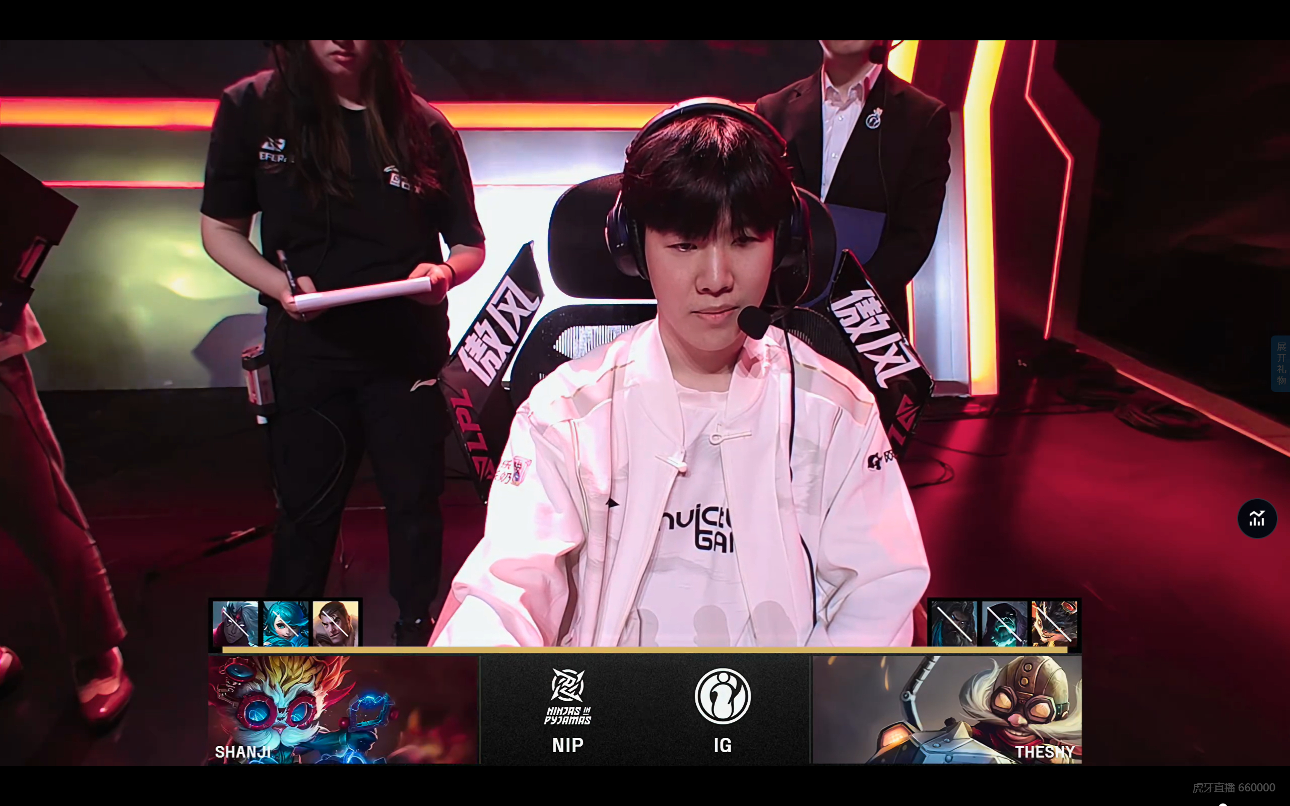 G2力克IG,Kanavi操刀奇招英雄翻盘宿敌对决小组赛,让粉丝疯狂欢呼 G2力克IG,Kanavi操刀奇招英雄翻盘宿敌对决小组赛,让粉丝疯狂欢呼